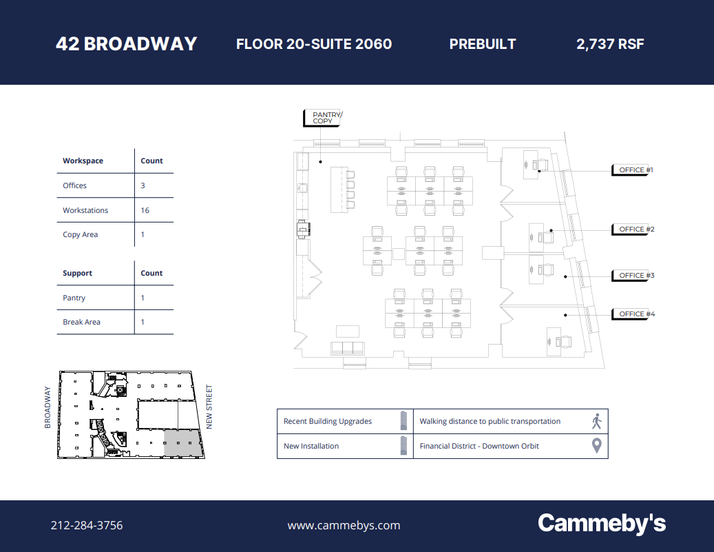 42 Broadway, New York, NY for lease Floor Plan- Image 1 of 1