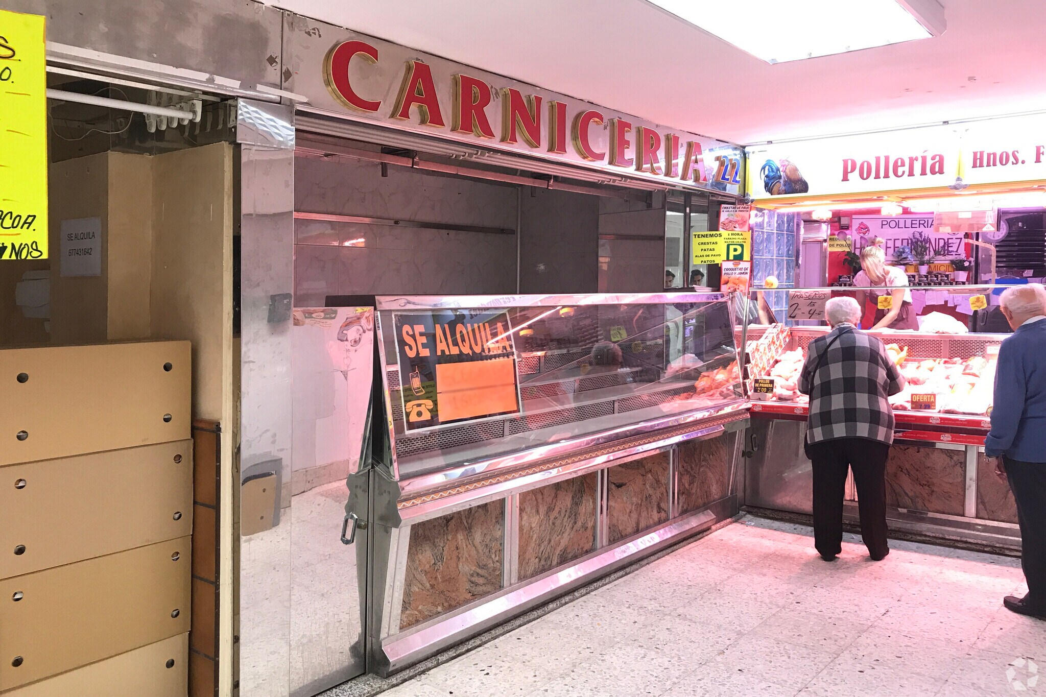 Plaza Mayor, 3, Torrejón de Ardoz, Madrid for sale Interior Photo- Image 1 of 2