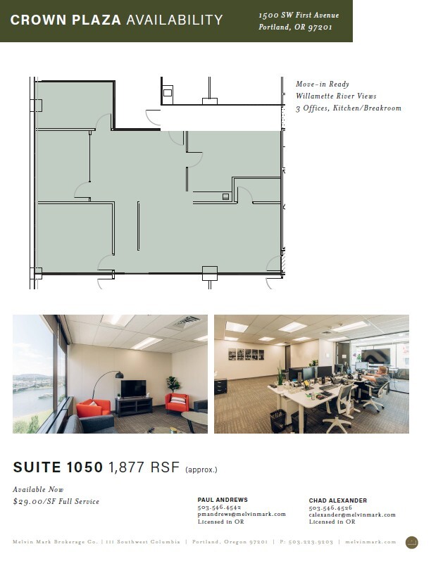 1500 SW 1st Ave, Portland, OR for lease Building Photo- Image 1 of 7