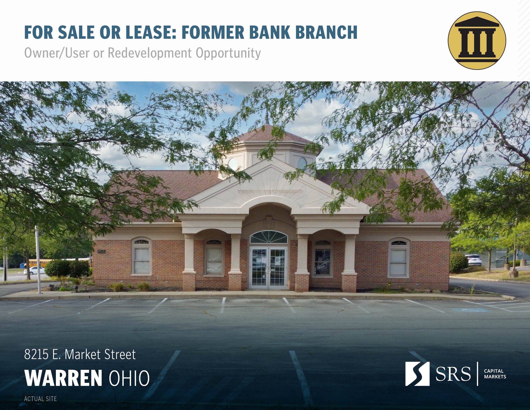 8215 E Market St, Warren, OH for lease Interior Photo- Image 1 of 7