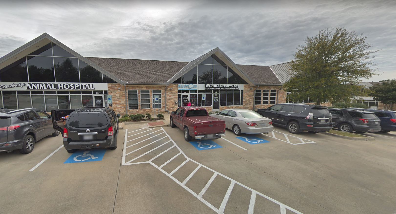 5913 W Virginia Pky, McKinney, TX for lease Building Photo- Image 1 of 4