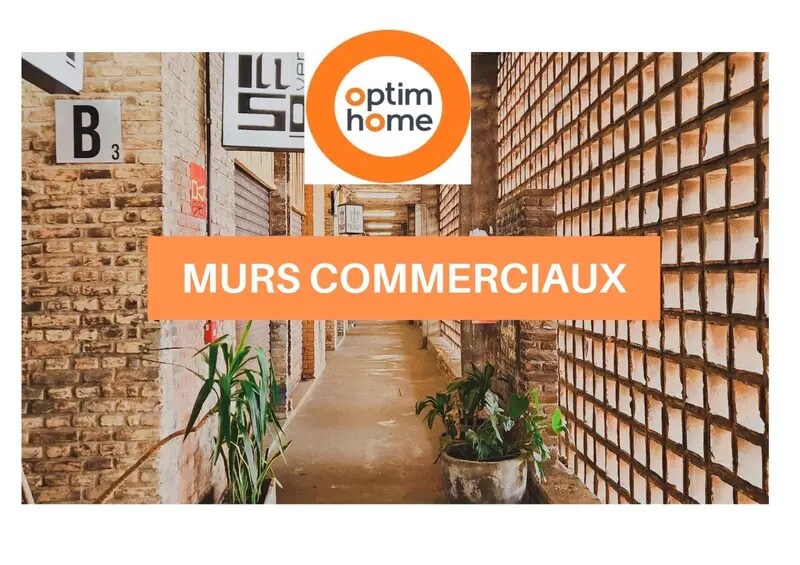 Retail in Bondy for sale Interior Photo- Image 1 of 2