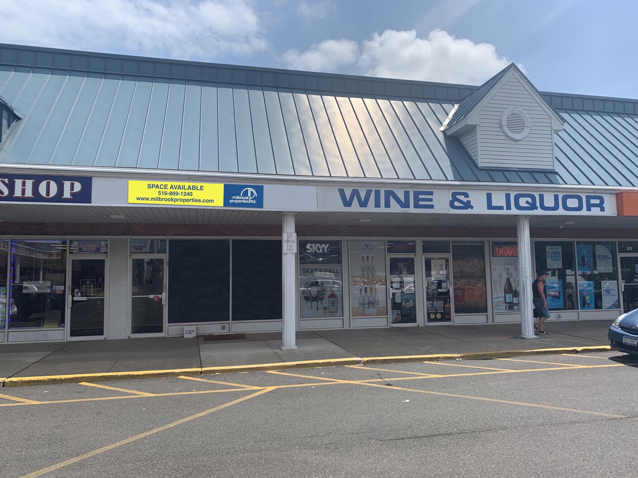 300318 Portion Rd, Ronkonkoma, NY 11779 Meat Farms Center