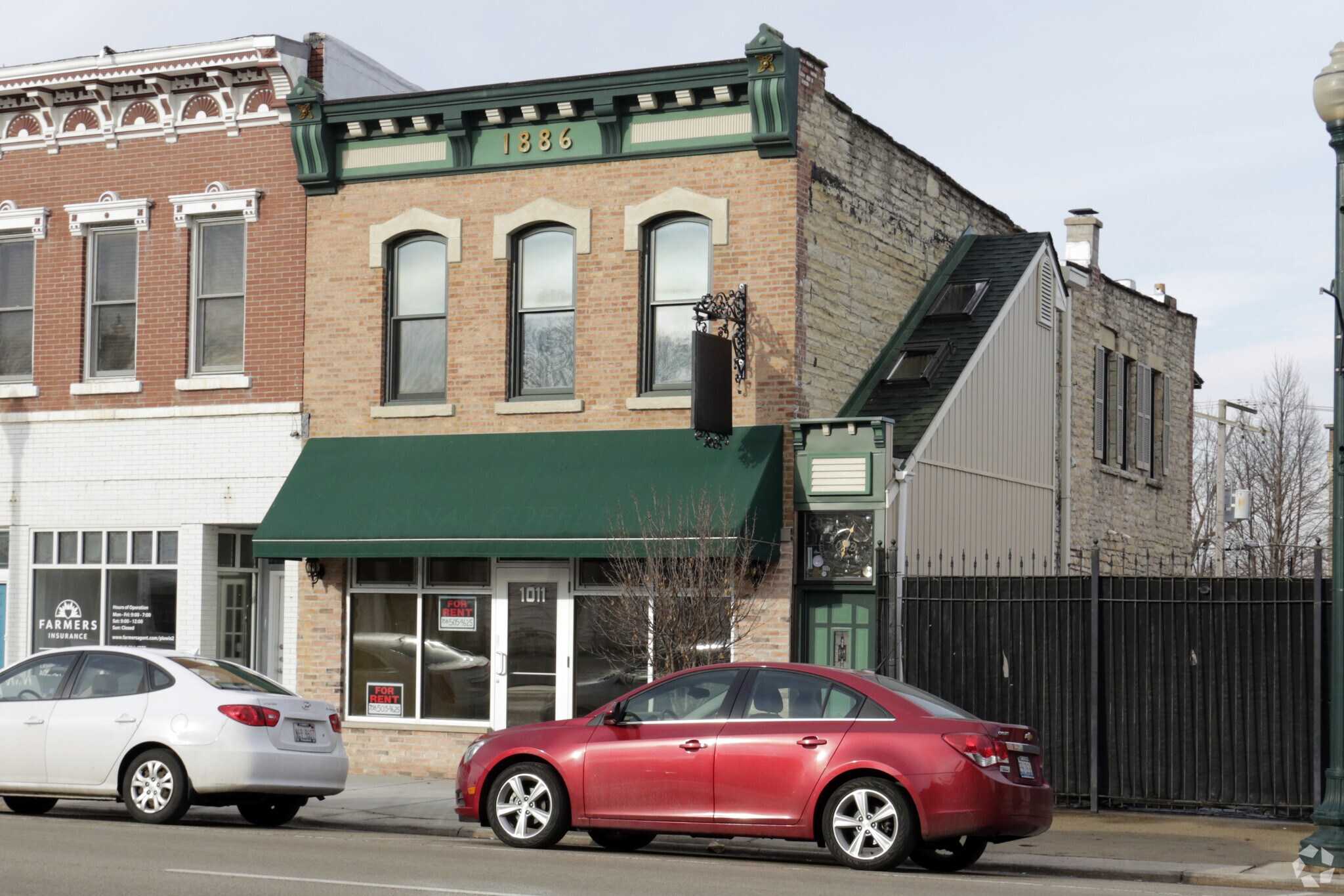 1011 S State St, Lockport, IL for sale Primary Photo- Image 1 of 1