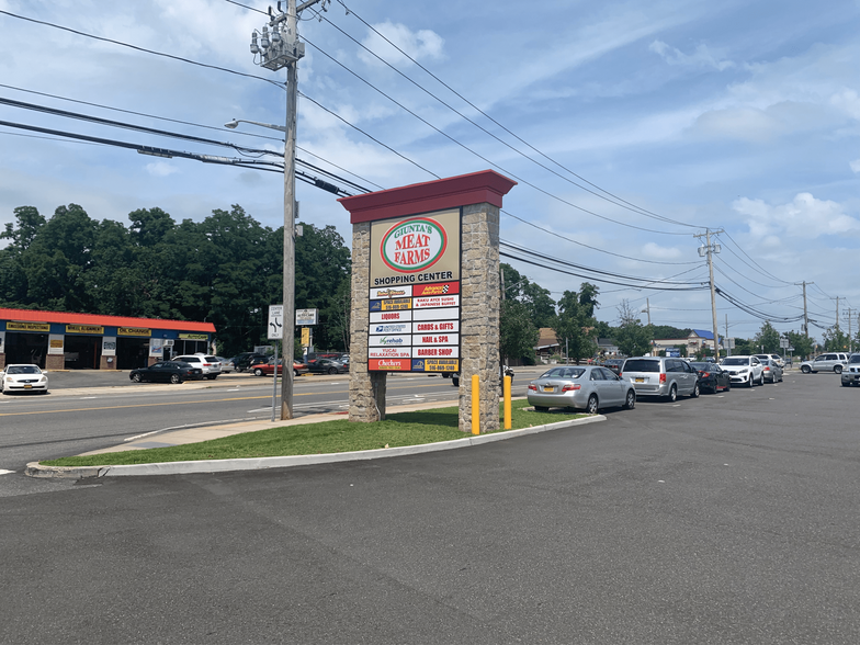 300-318 Portion Rd, Ronkonkoma, NY for lease - Building Photo - Image 1 of 14