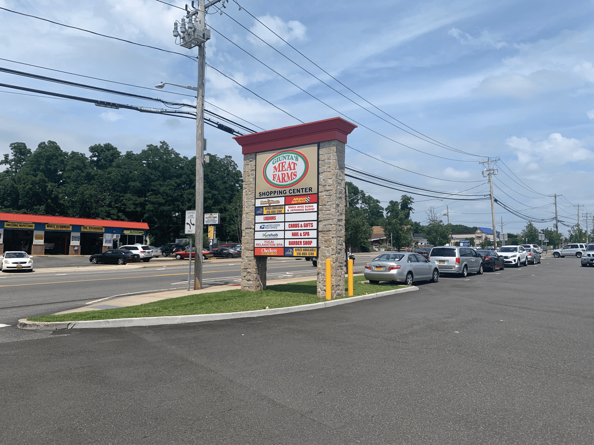 300-318 Portion Rd, Ronkonkoma, NY for lease Building Photo- Image 1 of 15