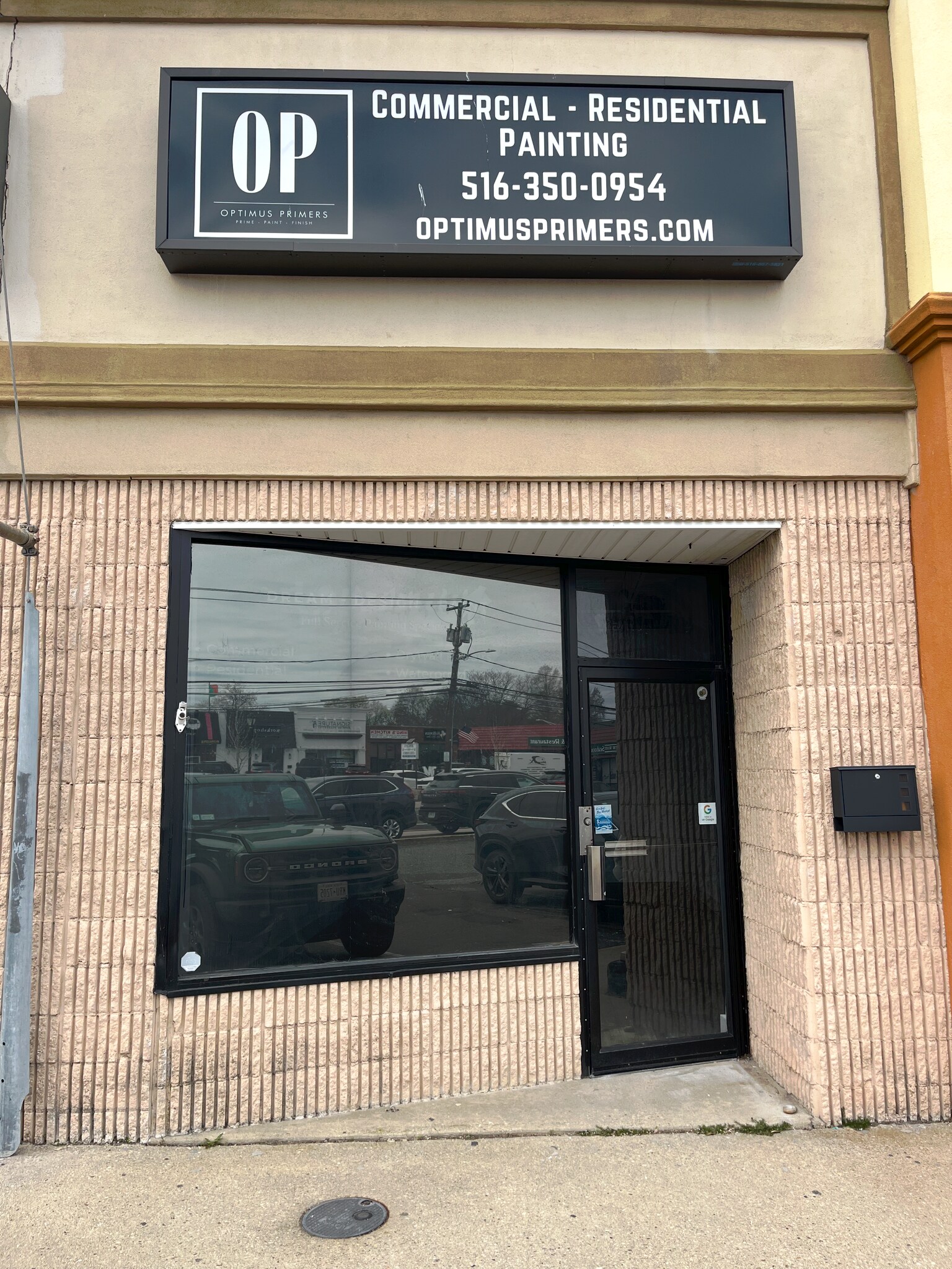 1890-1898 Wantagh Ave, Wantagh, NY for sale Building Photo- Image 1 of 1