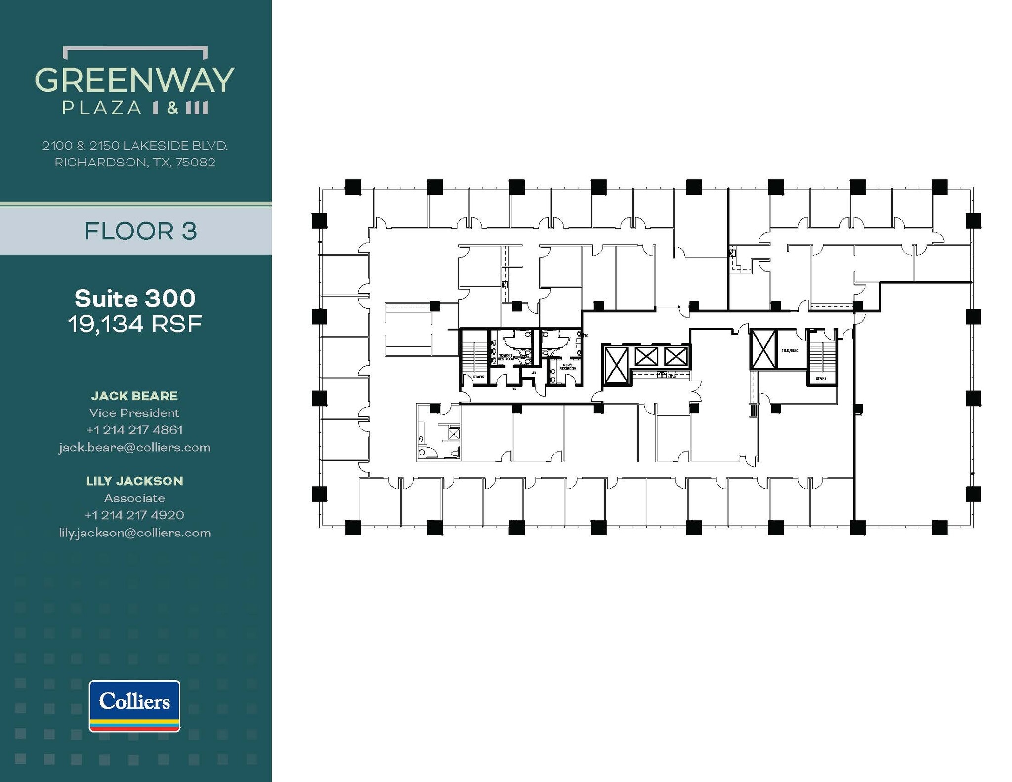 2100 & 2150 Lakeside Blvd, Richardson, TX for lease Floor Plan- Image 1 of 1