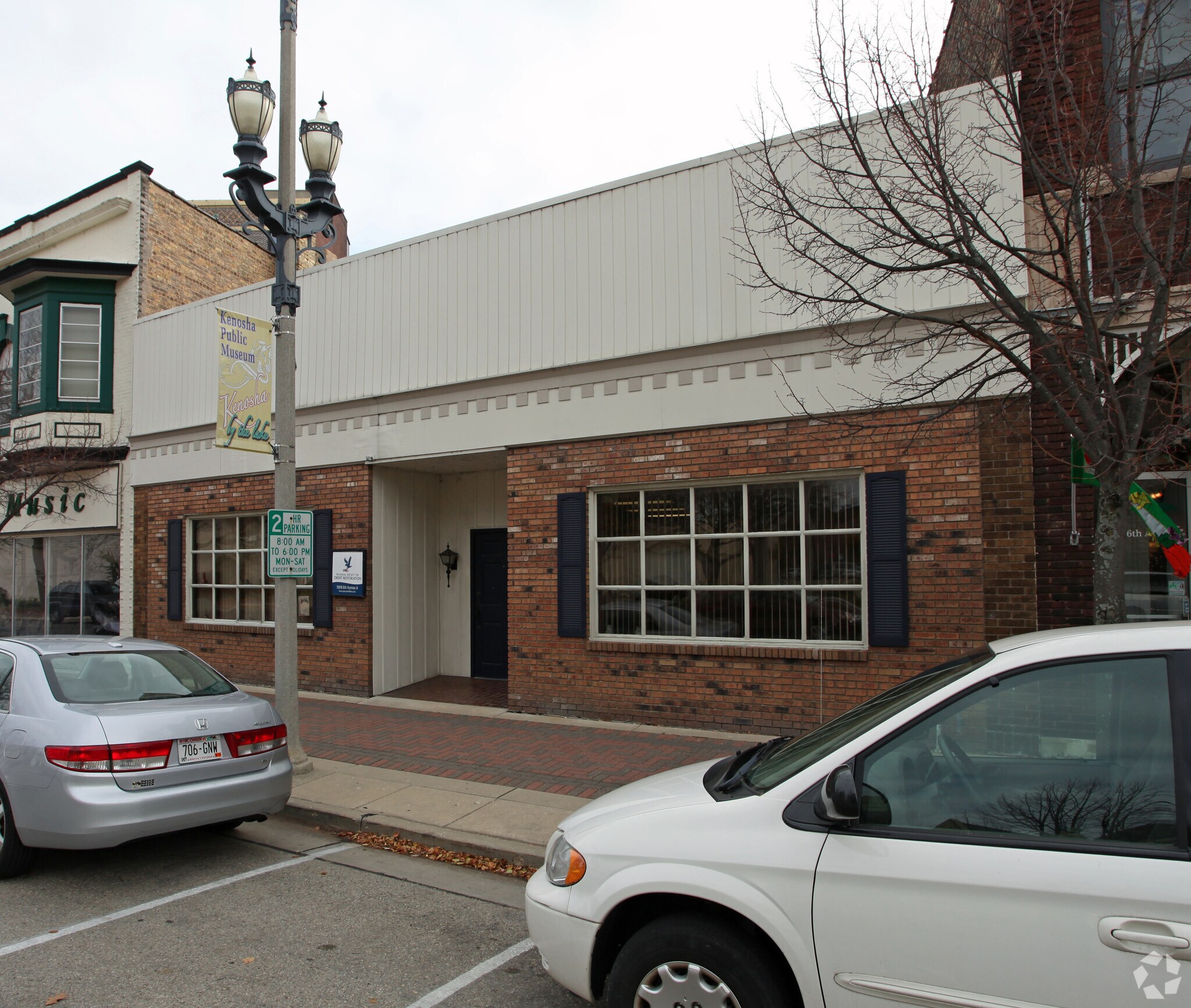 5909 6th Avenue A, Kenosha, WI for sale Primary Photo- Image 1 of 1