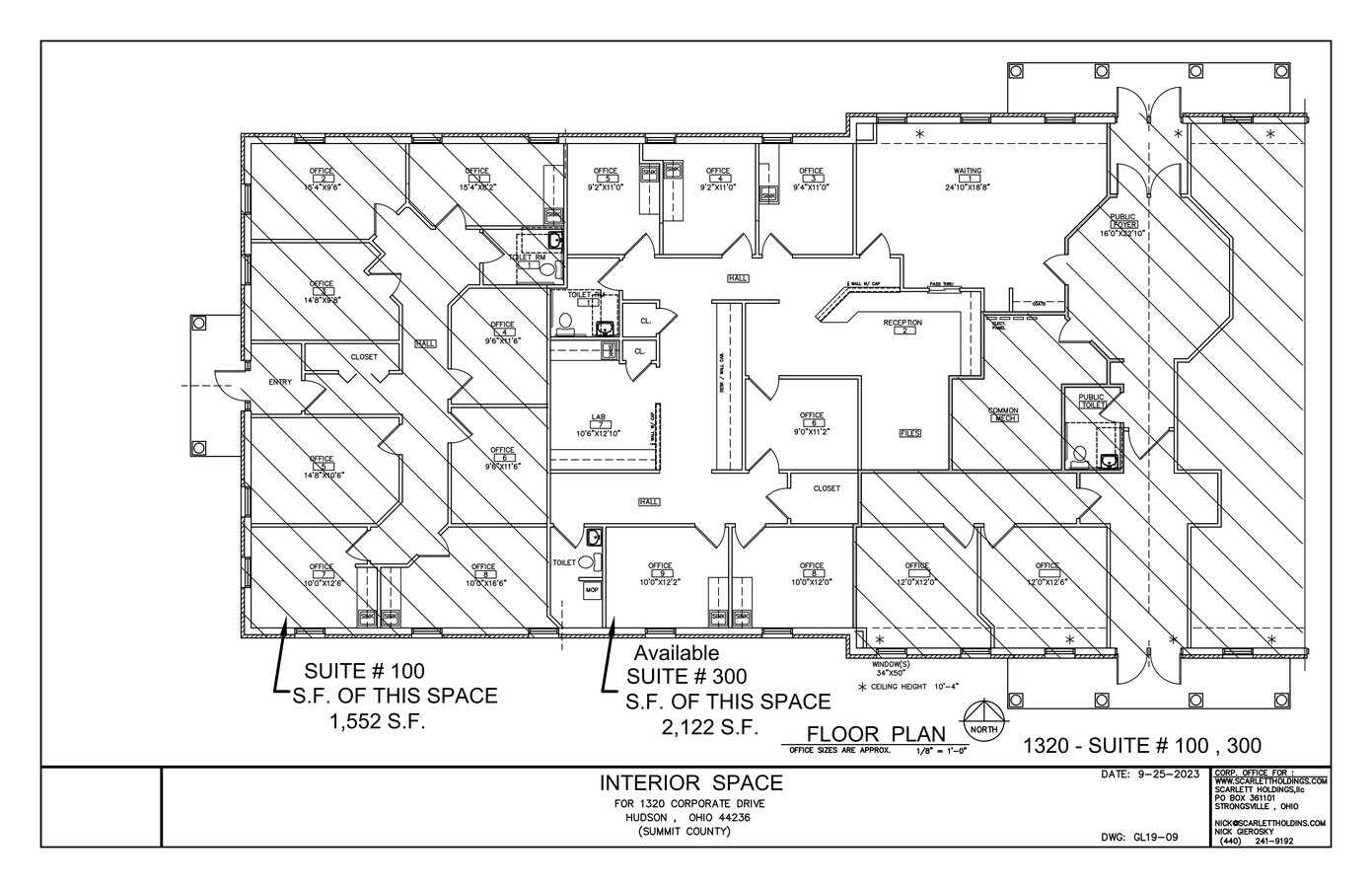 1320 Corporate Dr, Hudson, OH 44236 Excellent Office Suite in Hudson