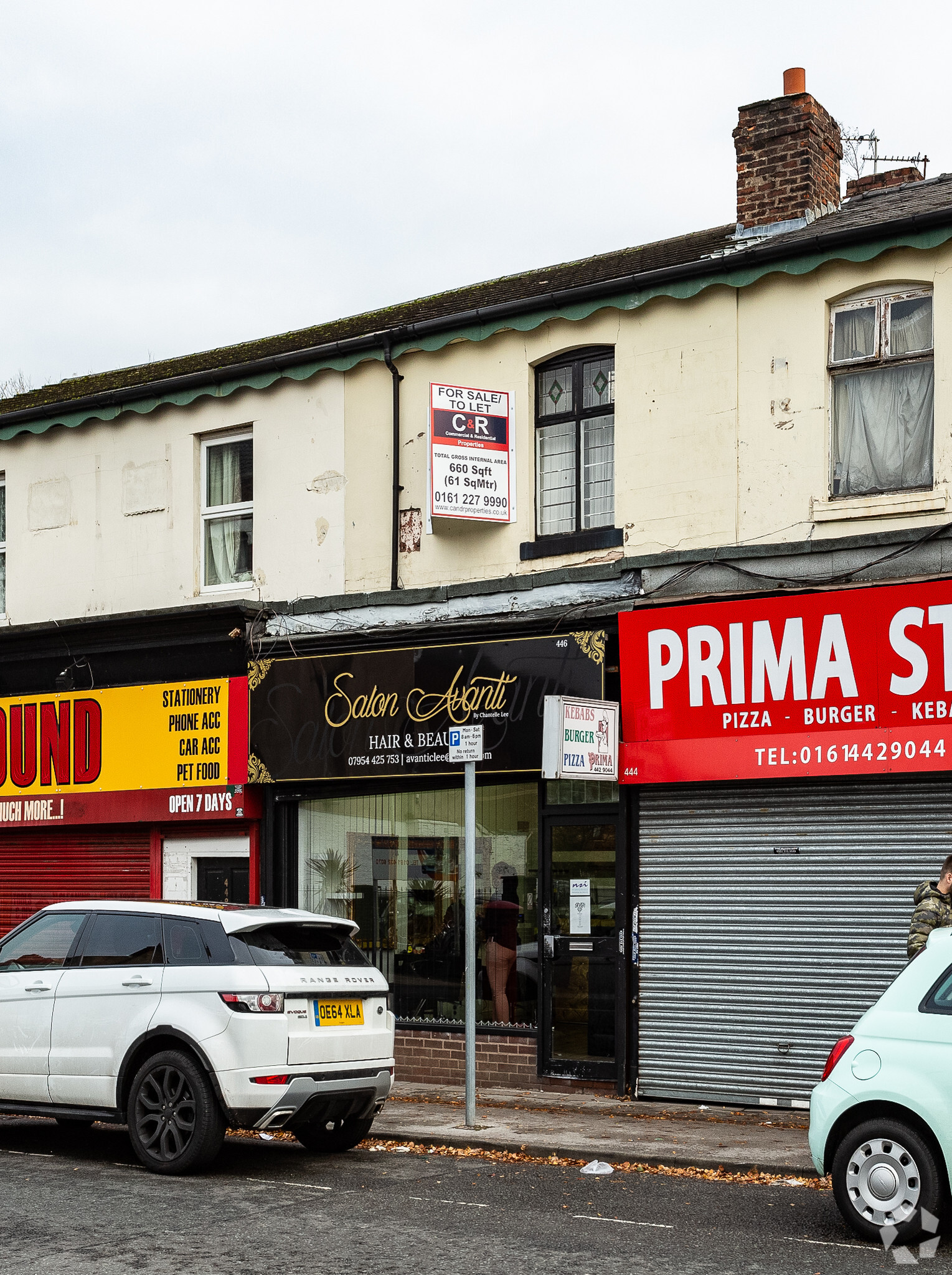 446 Gorton Rd, Stockport for sale Primary Photo- Image 1 of 1