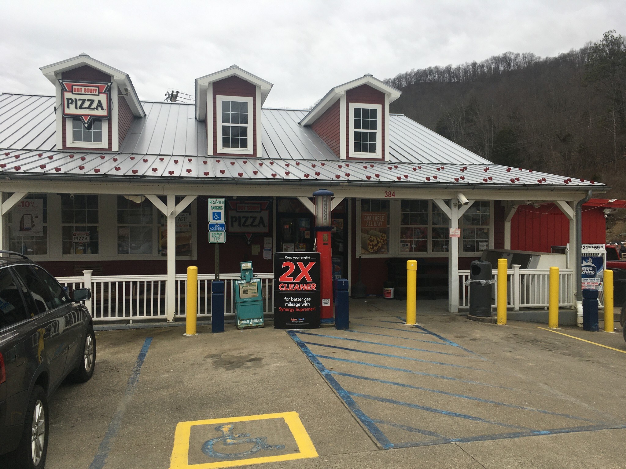 384 Prichard Rd, Danville, WV for sale Building Photo- Image 1 of 1