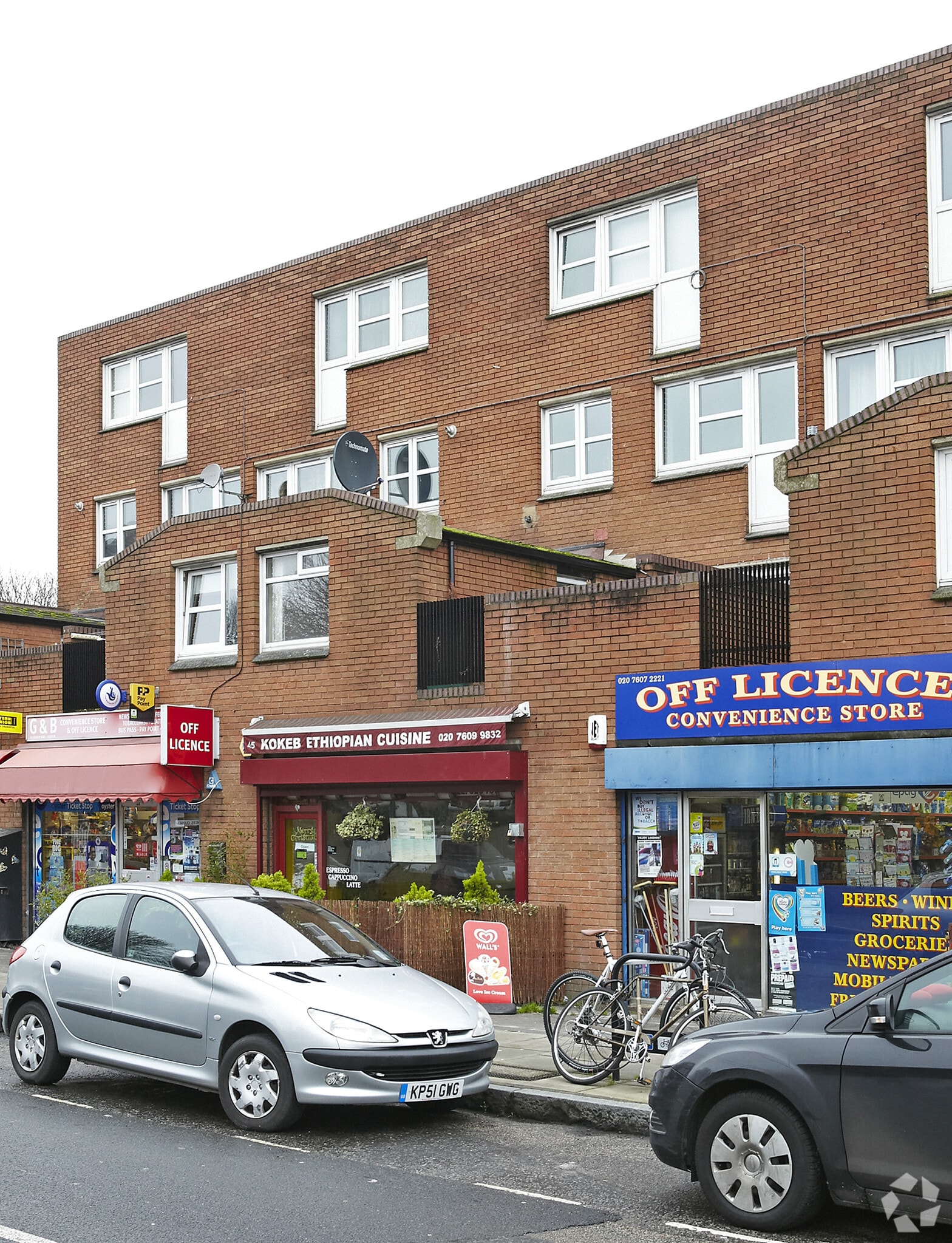 45 Roman Way, London for sale Primary Photo- Image 1 of 1