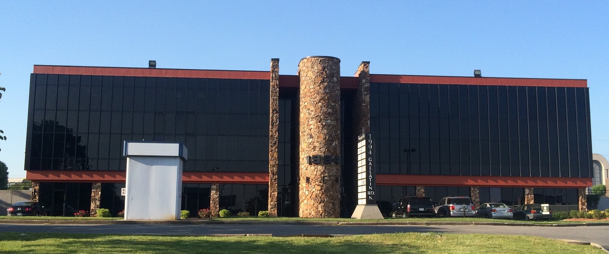 1994 Gallatin Rd N, Madison, TN for lease Building Photo- Image 1 of 3