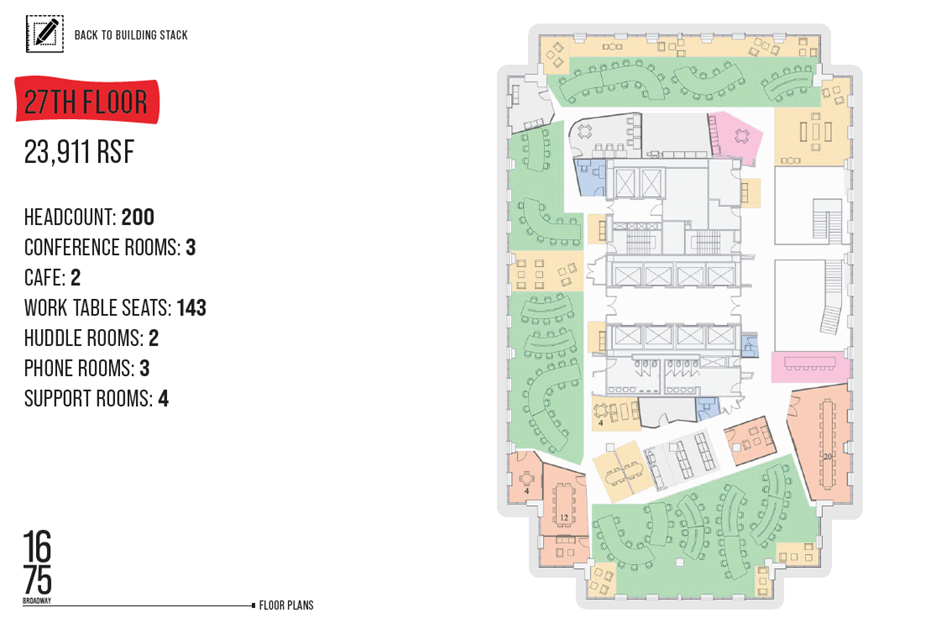 1675 Broadway, New York, NY for lease Floor Plan- Image 1 of 1