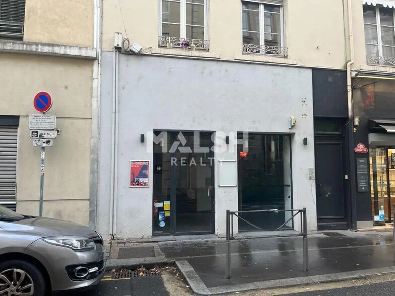 Retail in Lyon for lease - Building Photo - Image 1 of 4