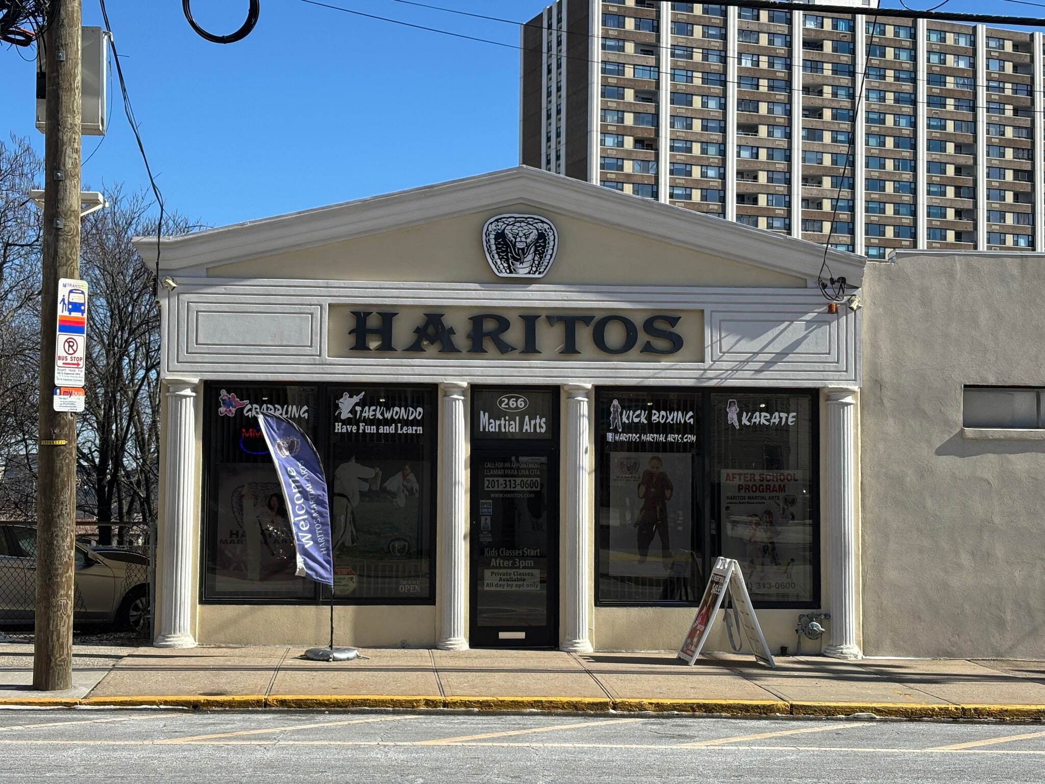 266 Palisade Ave, Cliffside Park, NJ for sale Primary Photo- Image 1 of 19