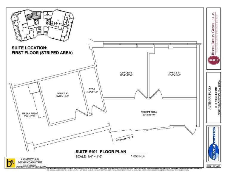 1111 Street Rd, Southampton, PA for lease - Floor Plan - Image 3 of 3