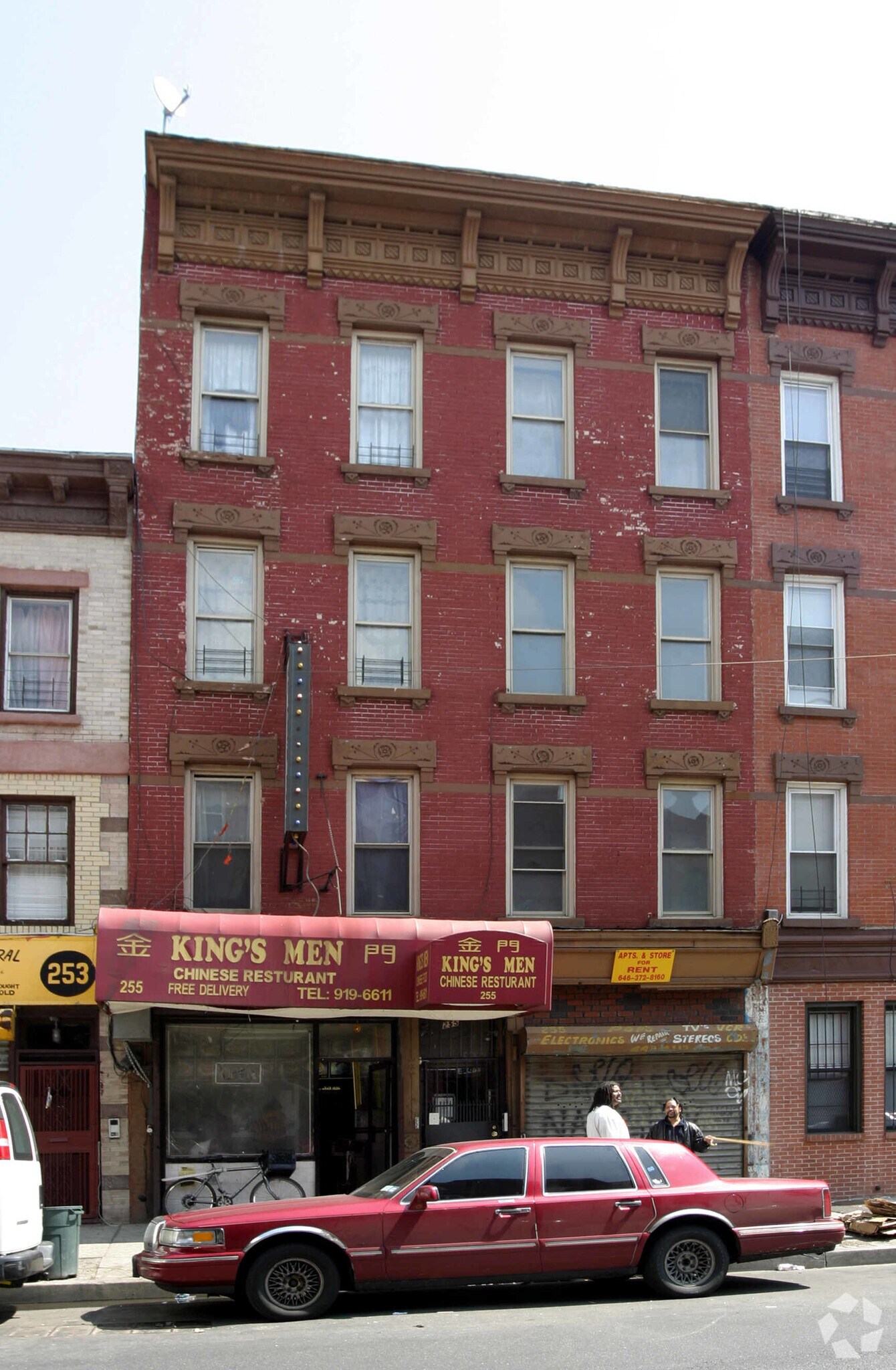 255 Malcolm X Blvd, Brooklyn, NY for sale Primary Photo- Image 1 of 1