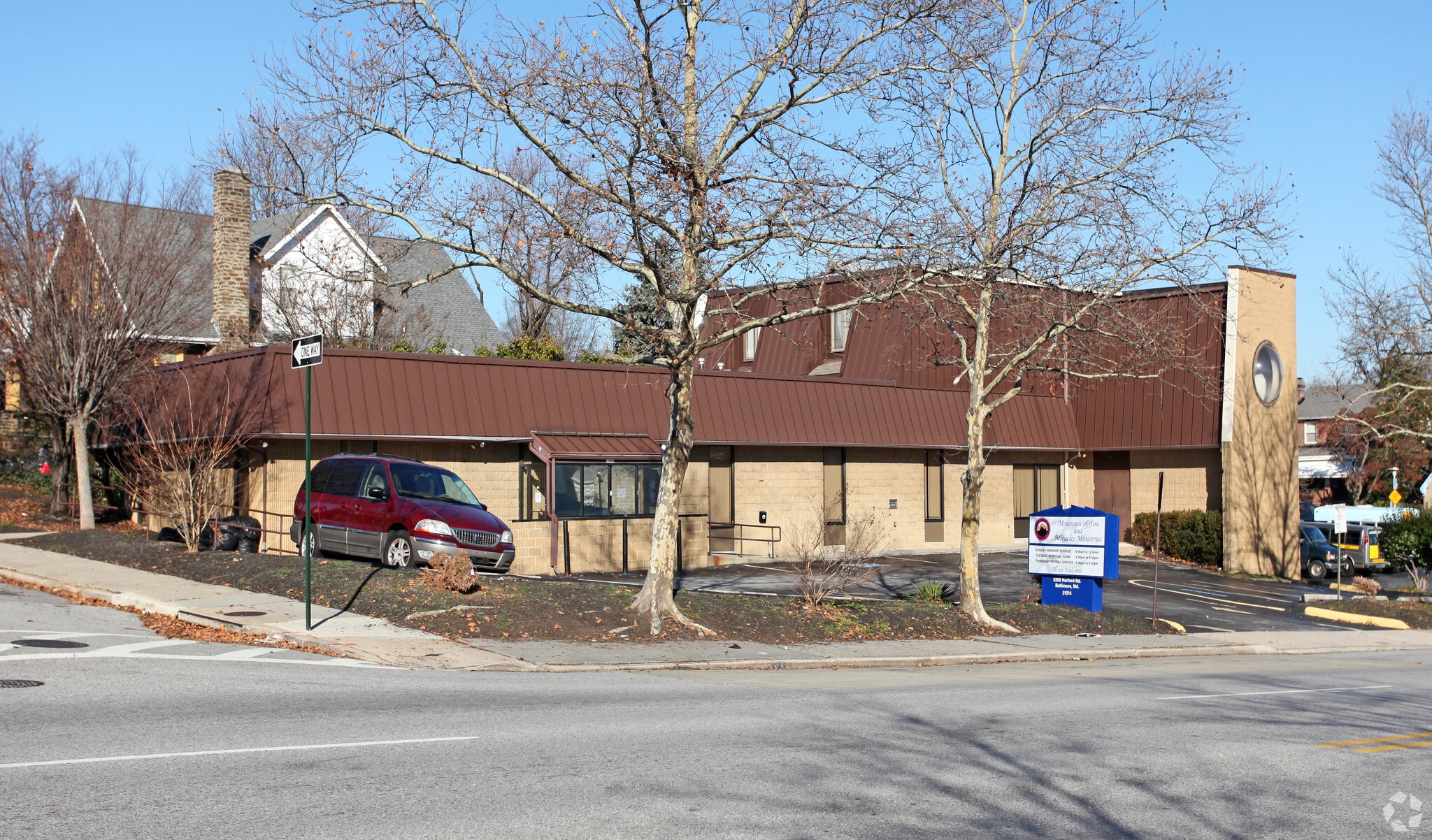 6200 Harford Rd, Baltimore, MD for lease Primary Photo- Image 1 of 8