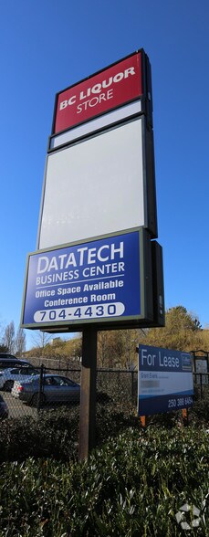 1095 Mckenzie Ave, Saanich, BC for lease - Other - Image 2 of 7