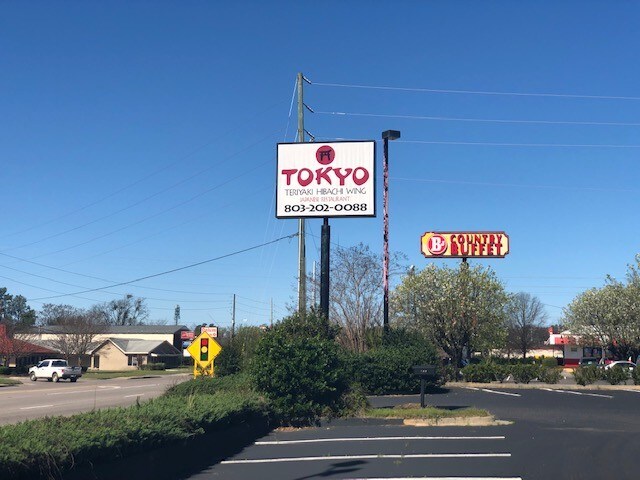 615 E Martintown Rd, North Augusta, SC for sale Other- Image 1 of 1