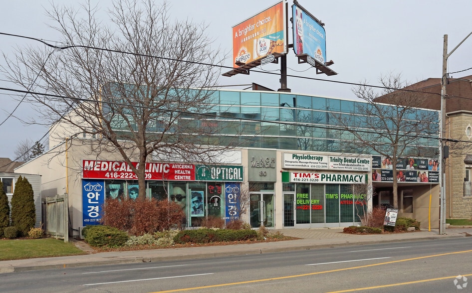 80 Finch Ave W, Toronto, ON for lease - Primary Photo - Image 1 of 4