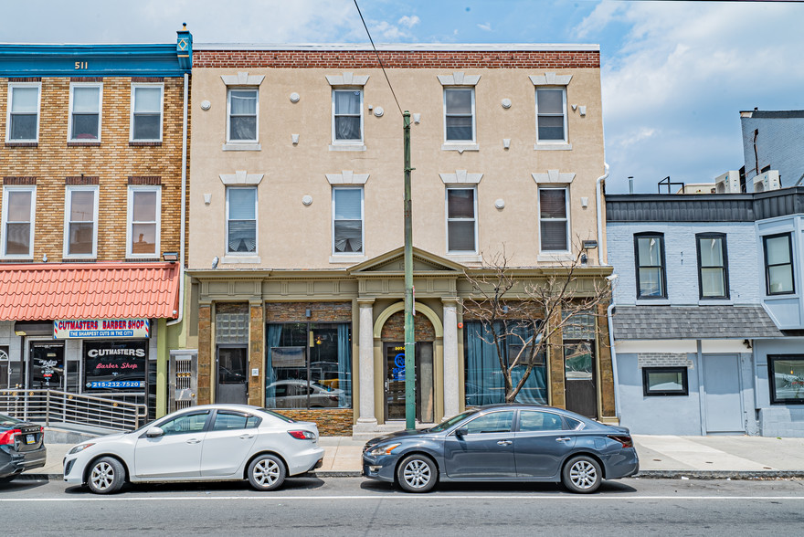 507-509 W Girard Ave, Philadelphia, PA for sale - Building Photo - Image 1 of 1