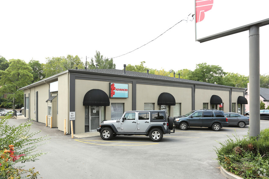 2908 Brownsboro Rd, Louisville, KY for lease - Primary Photo - Image 1 of 6