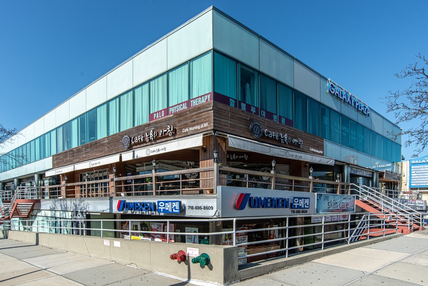 15814 Northern Blvd, Flushing, NY for sale - Building Photo - Image 1 of 1