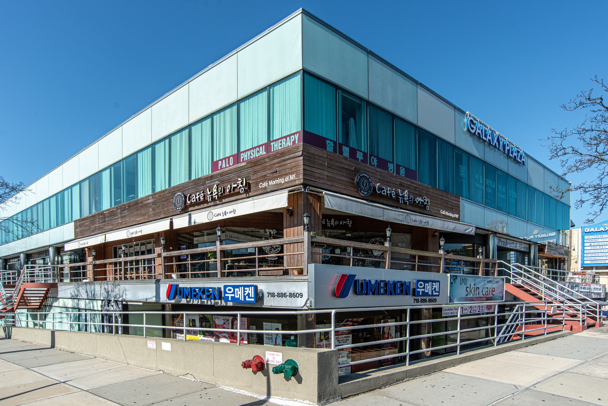 15814 Northern Blvd, Flushing, NY for sale Building Photo- Image 1 of 1