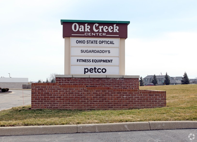 1182-1282 E Powell Dr, Lewis Center, OH for lease - Building Photo - Image 3 of 4