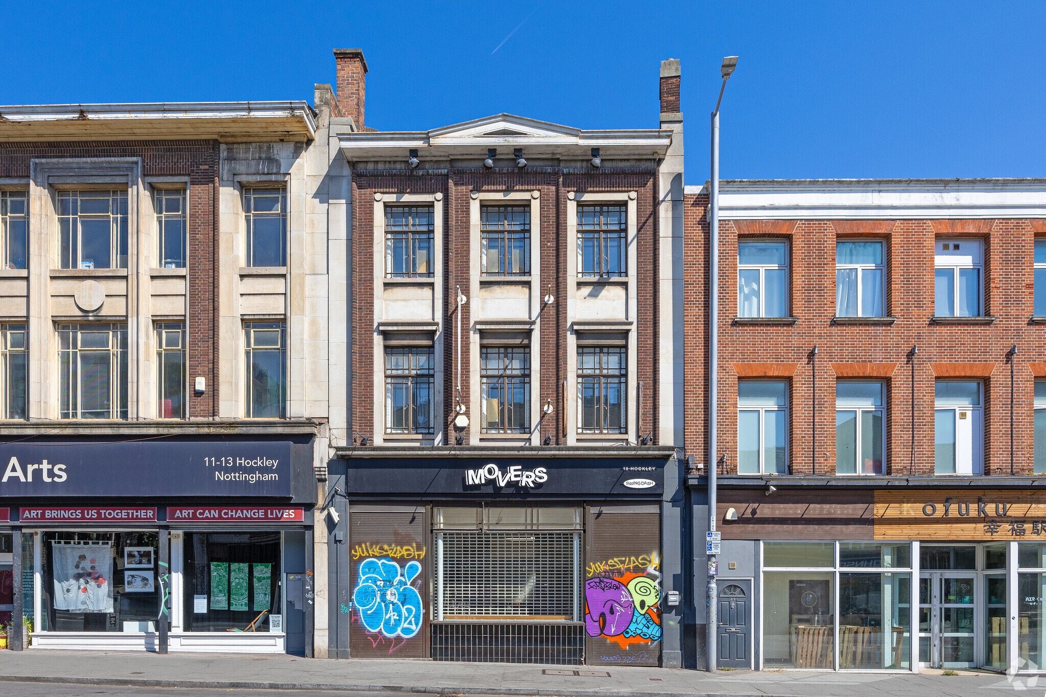 15 Hockley, Nottingham for lease Building Photo- Image 1 of 4