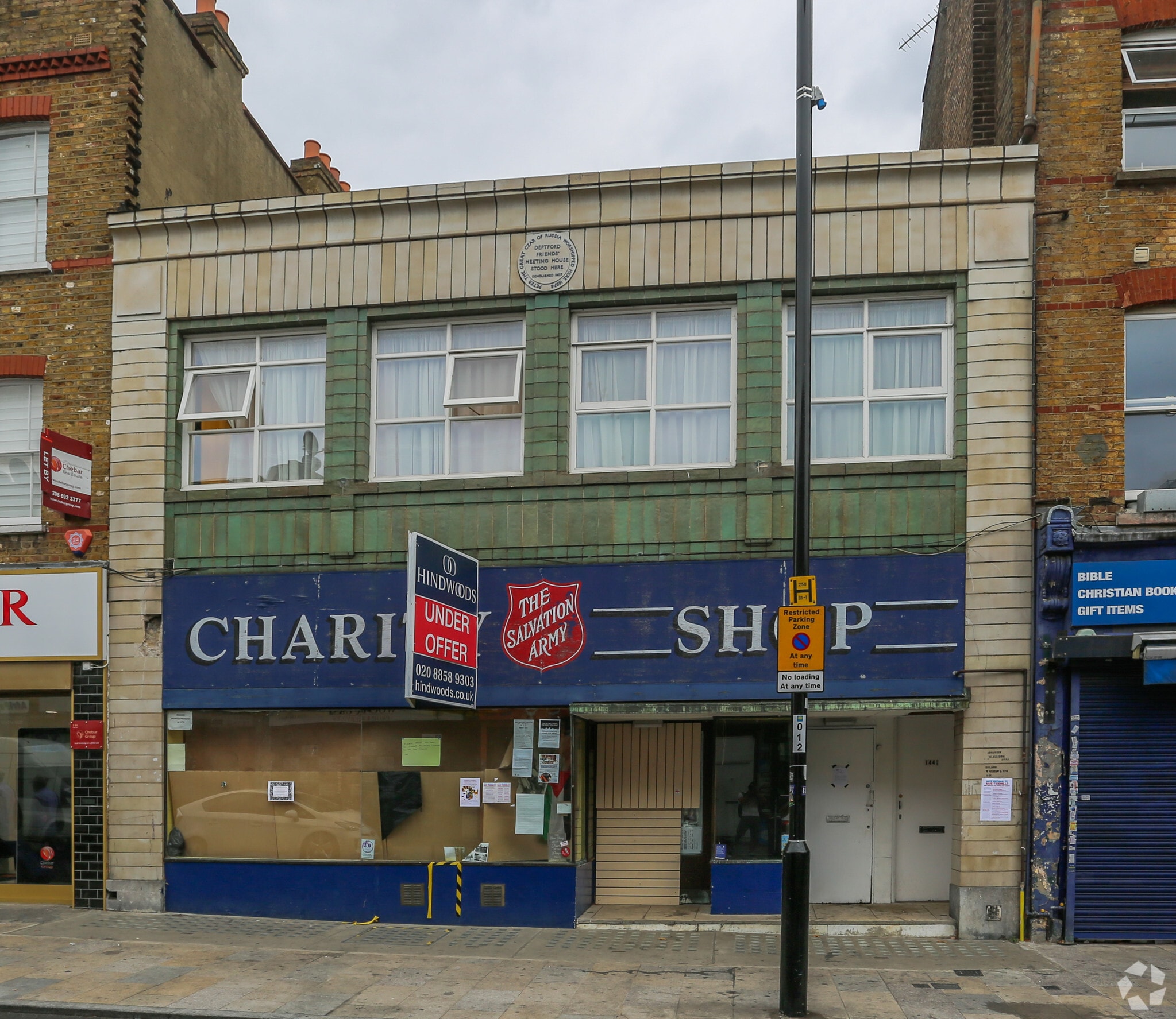 144A Deptford High St, London for sale Primary Photo- Image 1 of 1