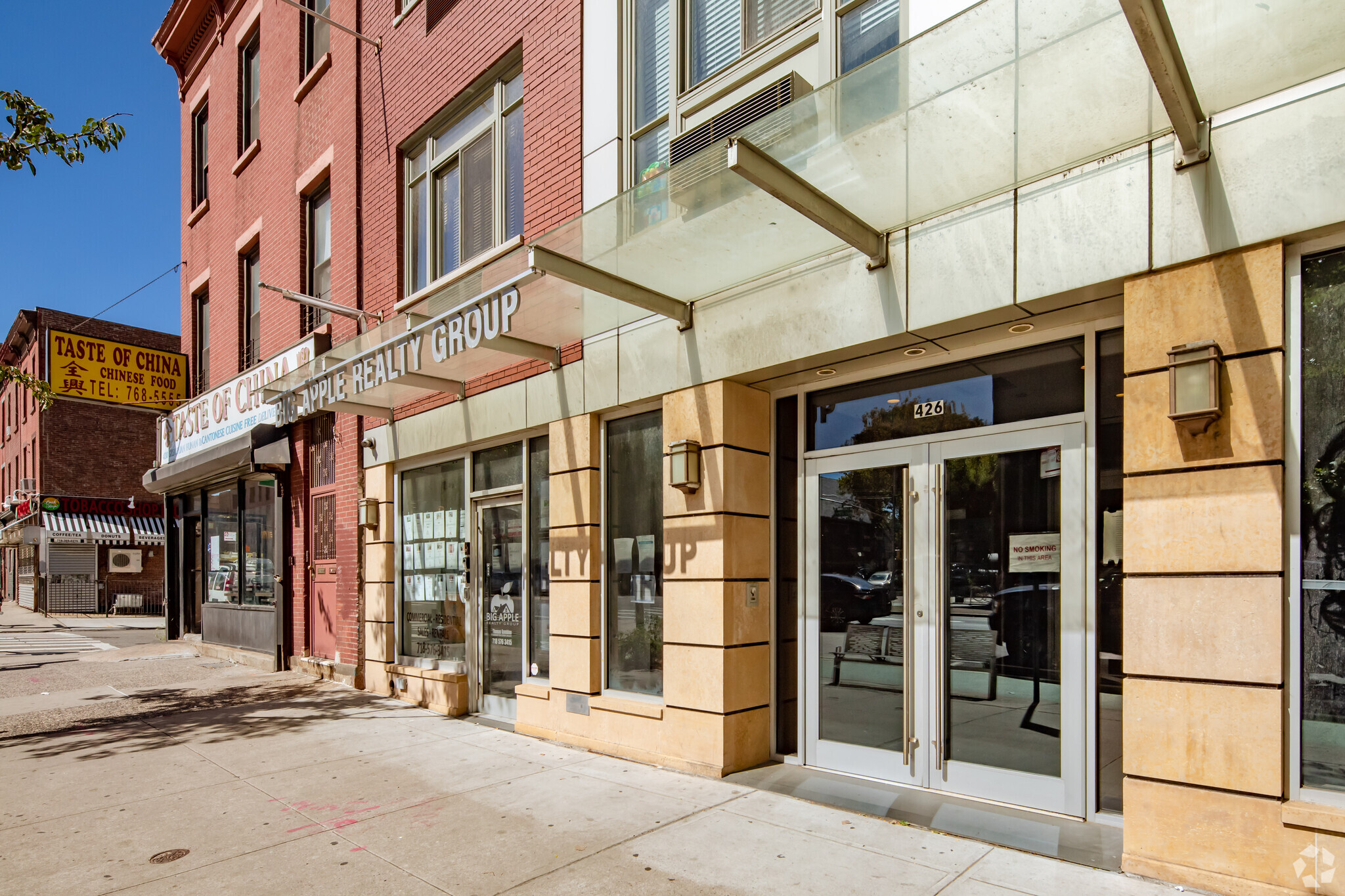 426 4th Ave, Brooklyn, NY 11215 - 426 Fourth Avenue | LoopNet