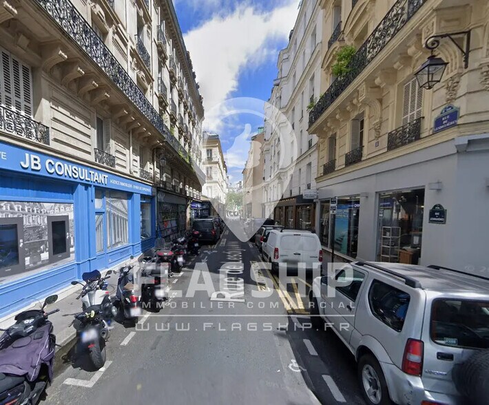 Retail in Paris for lease - Building Photo - Image 1 of 3