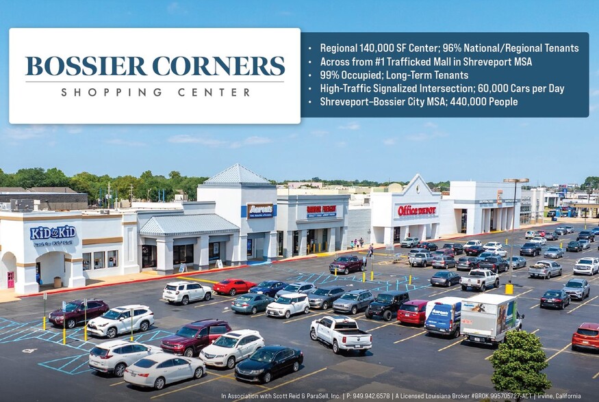 Bossier Corners Shopping Center portfolio of 9 properties for sale on LoopNet.com - Building Photo - Image 1 of 5