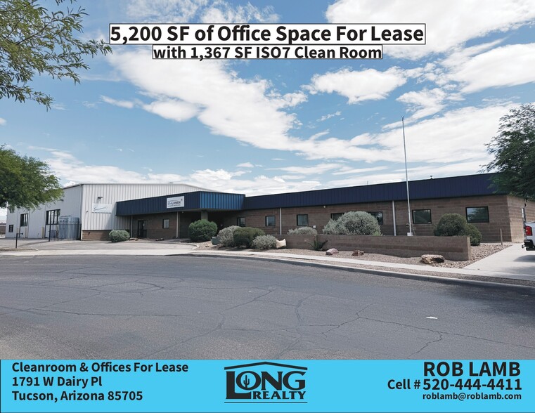 1791 W Dairy Pl, Tucson, AZ for lease - Building Photo - Image 1 of 7