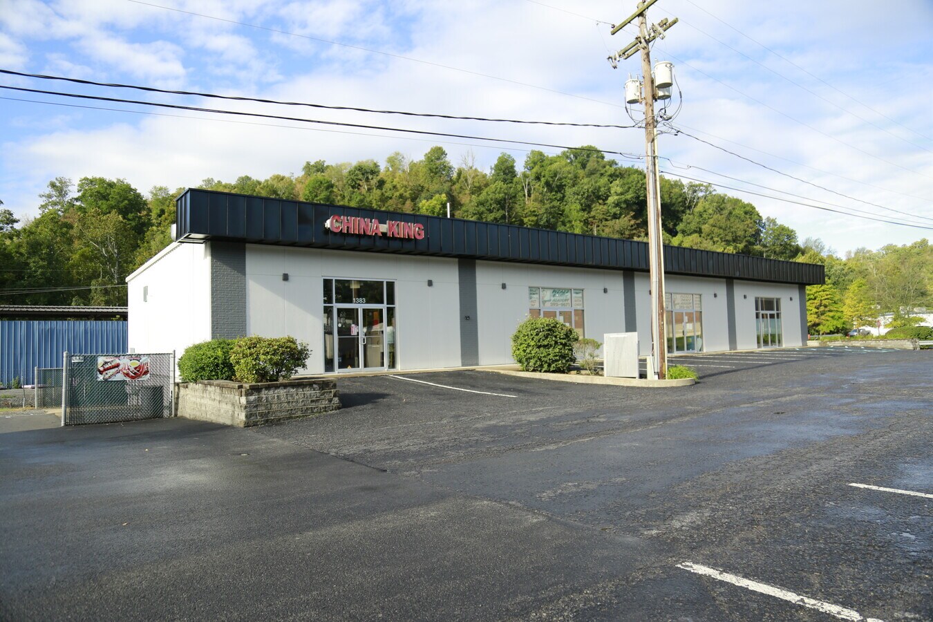 View Photo
