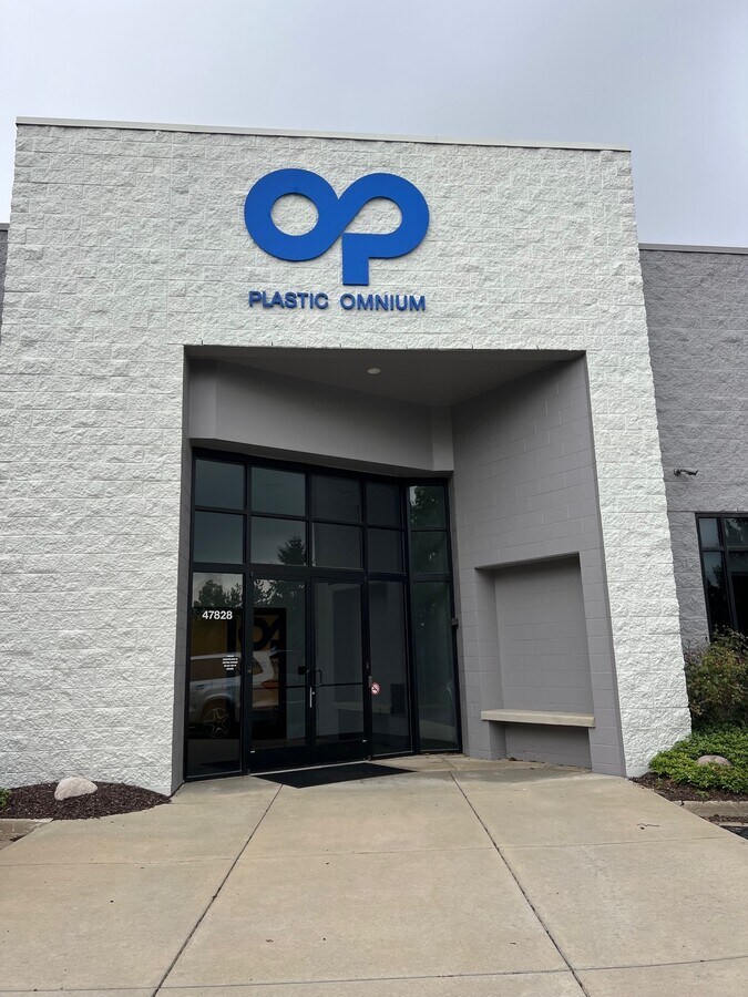 47828 Halyard Dr, Plymouth, MI 48170 Flex for Lease