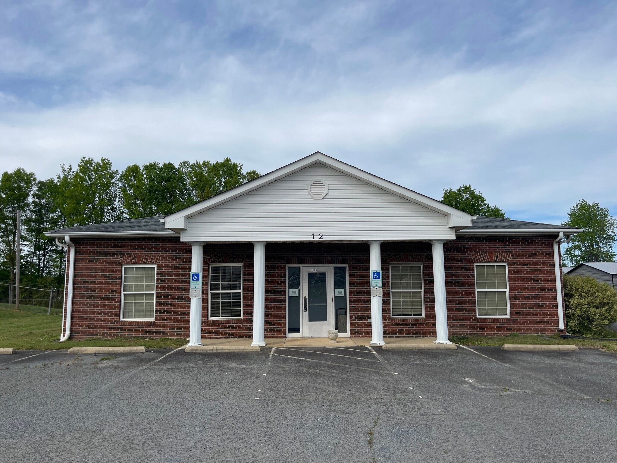 1925 E Main St, Albemarle, NC for sale Building Photo- Image 1 of 1