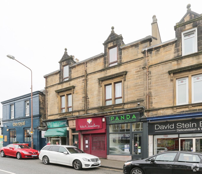 45-51 North Bridge St, Bathgate for sale - Primary Photo - Image 1 of 1