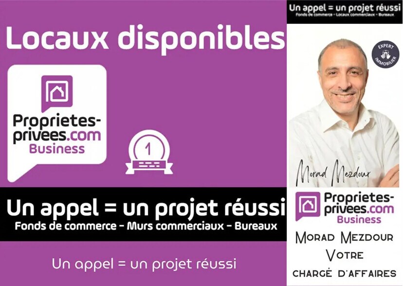 Retail in Tourcoing for lease - Building Photo - Image 1 of 1