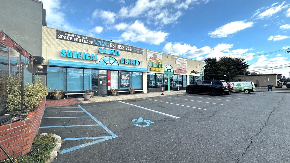 2365-2375 Hempstead Tpke, East Meadow, NY for lease - Building Photo - Image 3 of 29