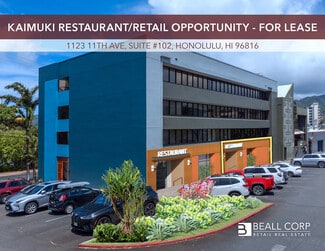 More details for 1123 11th Ave, Honolulu, HI - Retail for Lease
