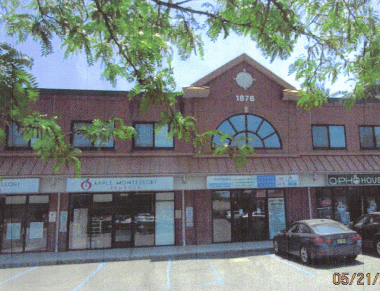 1754 State Route 27, Edison, NJ for sale - Building Photo - Image 1 of 1
