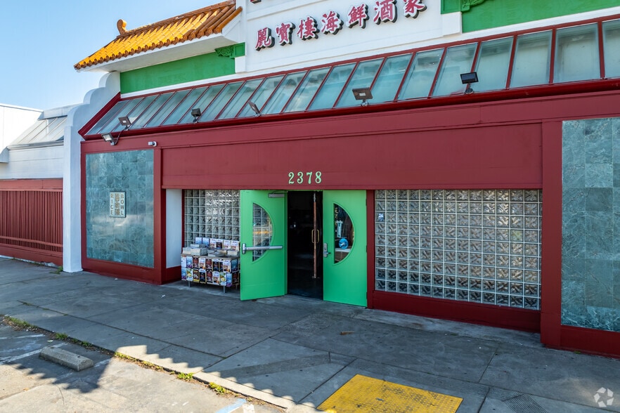 2374-2378 Florin Rd, Sacramento, CA for sale - Building Photo - Image 3 of 9