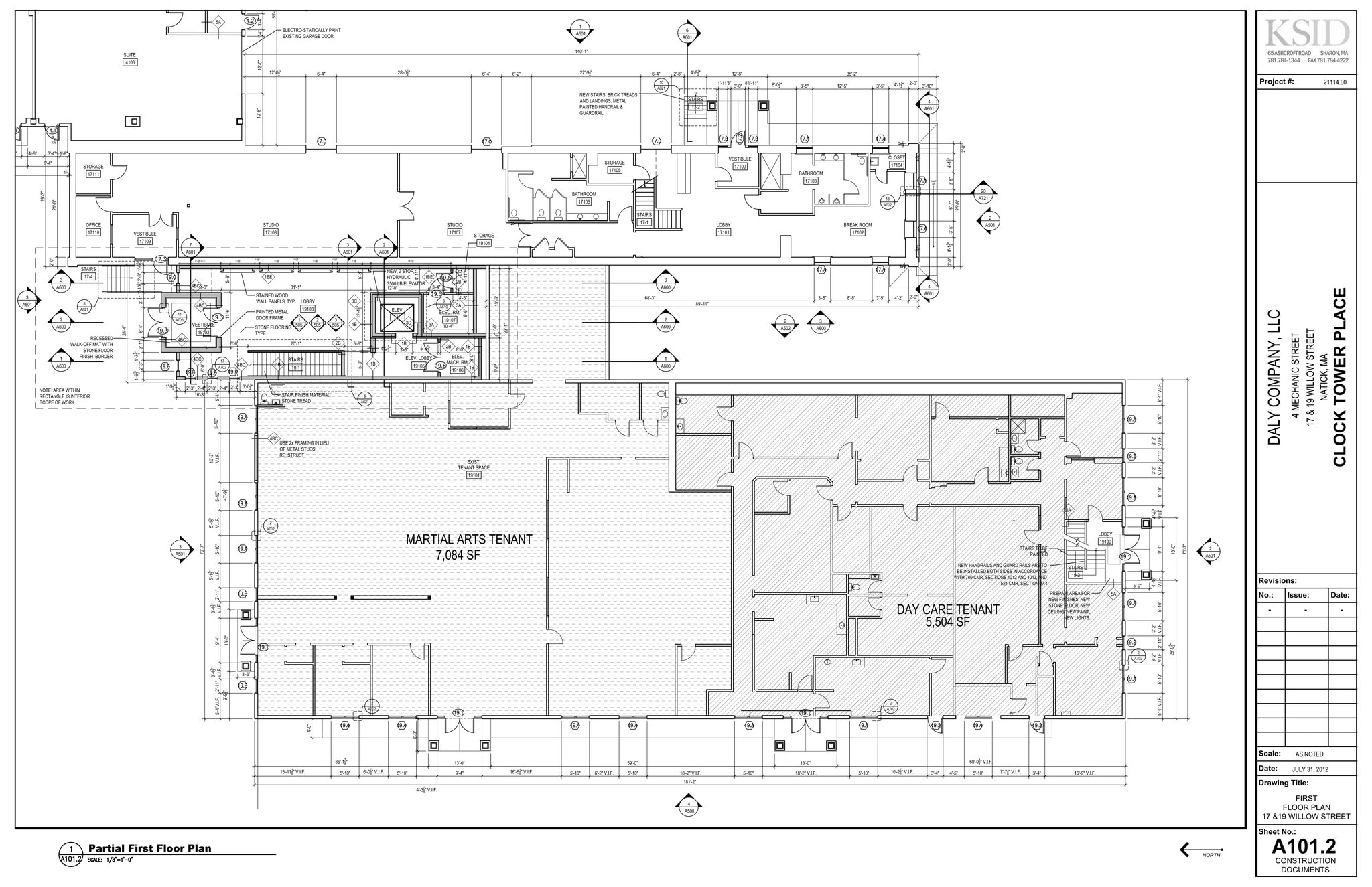 13 Mechanic St, Natick, MA for lease Site Plan- Image 1 of 1