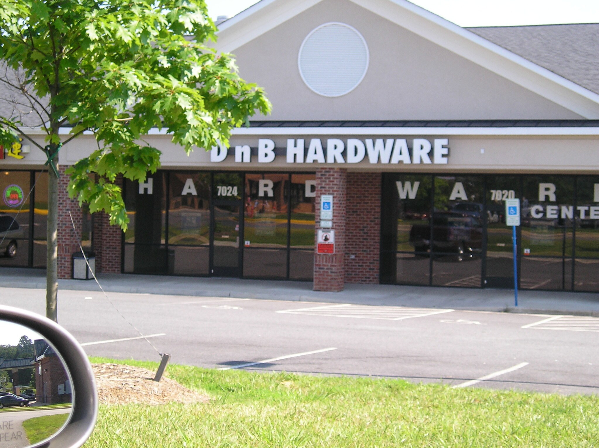 7100 Salem Fields Blvd, Fredericksburg, VA 22407 The Shops at Salem