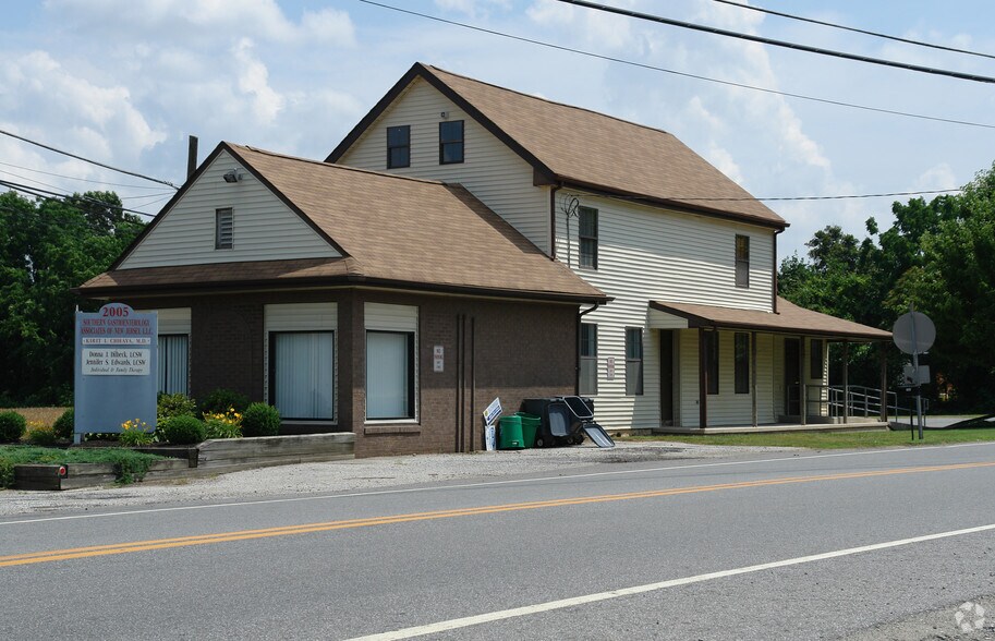 2005 Kings Hwy, Swedesboro, NJ for sale - Building Photo - Image 1 of 10